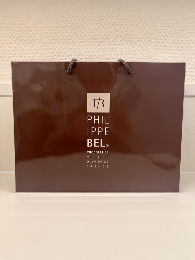 Sac philippe bel